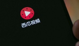 吃瓜视频大全西瓜视频免费,西瓜视频免费畅享