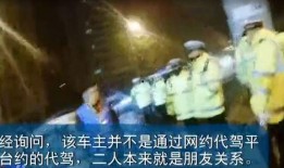 爆料阆中猛哥事件视频下载,揭秘背后真相