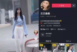抖音吃瓜网红视频网址,揭秘热门视频背后的故事