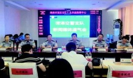 菏泽爆料新闻事件,揭秘当地热点事件背后的真相