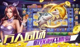 娱乐游戏爆料网站推荐,娱乐爆料网站最新推荐盘点