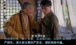 抖音的王一的最新爆料,揭秘娱乐圈最新热点事件