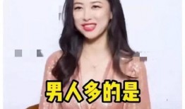 2024娱乐圈吃瓜爆料