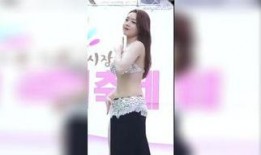 韩国肚皮在线观看,感受异域风情