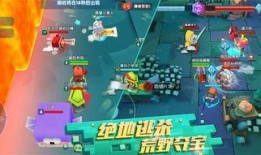 最新爆料小小英雄视频下载,最新视频下载幕后故事大揭秘