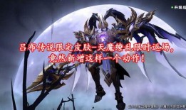 吕布爆料最新视频,内幕大曝光，真相令人震惊！