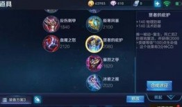 王者爆料冰心视频,技能解析与背景故事