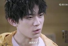 独家爆料千玺是谁啊视频,视频“千玺是谁”背后的惊人真相