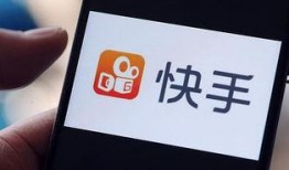 快手最新爆料,揭秘网红幕后真相，带你走进直播界的风云变幻