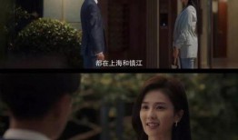 一生一世在线观看,穿越时空的爱情传奇