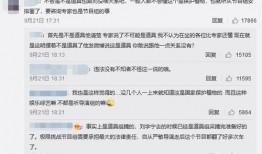 养生栏目专家爆料视频大全,专家爆料视频大全精华汇总