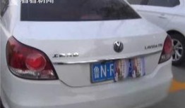 潮州挡车牌爆料视频最新,揭秘背后真相与网友热议