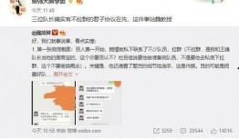 张玄珂最新爆料,揭秘娱乐圈不为人知的秘密