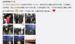 宁夏吴某爆料新闻最新报道,揭秘某事件背后惊人真相