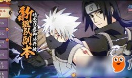 火影忍者最新爆料番外,揭秘宇智波斑的神秘过去与未来命运