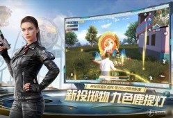 阿狸爆料和平精英视频大全,和平精英视频大全精彩瞬间大盘点