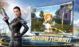 阿狸爆料和平精英视频大全,和平精英视频大全精彩瞬间大盘点