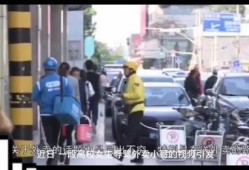 龙华小哥爆料深圳女孩视频,深圳女孩真实生活片段引热议
