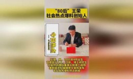 广东省新闻爆料权威,权威揭秘重大新闻事件背后的真相