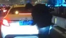长安内部爆料事件视频,揭秘事件背后惊人真相