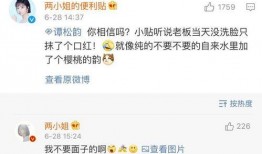 张玄珂最新爆料,揭秘娱乐圈不为人知的秘密