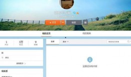 如何删除爆料内容视频,教你如何一键删除爆料视频内容