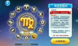 天天酷跑最新爆料图集,图集揭秘神秘新角色与炫酷场景