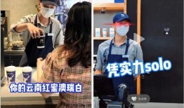 厦门海域爆料事件视频播放,视频揭秘惊心动魄一幕