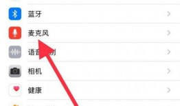 剪映没有爆料的视频,那些未曾曝光的创意瞬间