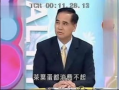 邱毅大陆演讲视频 爆料,深度剖析两岸关系与民族复兴之路