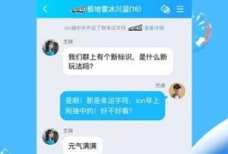 十个最新爆料软件大全下载,揭秘最新爆料软件大全