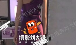 狗仔热榜每天最新爆料