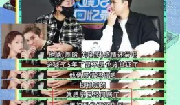 娱乐圈狗仔爆料视频大全,揭秘明星幕后真相