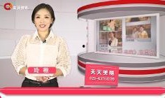 重庆生活频道在线观看,重庆生活频道带你在线领略巴渝风情