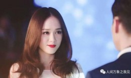 陈乔恩爆料日常视频播放,视频播放背后的真实生活