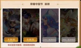 8月皮肤优化最新爆料,全新视觉盛宴，英雄风采再升级！