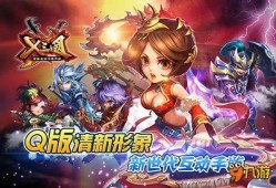 唐舞麟最新爆料视频大全