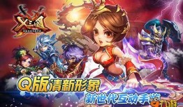 唐舞麟最新爆料视频大全