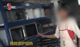 合肥外卖爆料事件真相视频,揭秘背后真相与争议