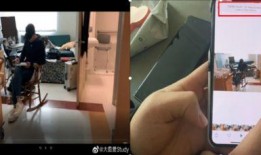 户外发爆料视频怎么发,事件现场直击