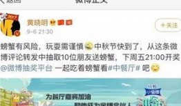 娱乐爆料大事,揭秘明星背后的惊人真相！