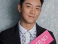 海豹君爆料郑恺的视频播放,揭秘幕后精彩瞬间