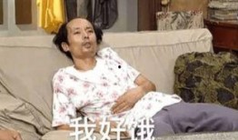 网红葛优视频吃瓜,笑料百出，趣味横生