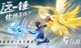 唐舞麟最新爆料视频大全