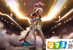 lol致臻典藏皮肤最新爆料,神秘英雄即将登场，华丽特效震撼来袭！