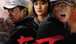 南下电视剧在线观看,战火青春，热血征程