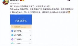最新爆料站,最新爆料站独家曝光，重大事件即将揭晓！