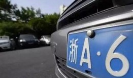 潮州挡车牌爆料视频最新,揭秘背后真相与网友热议