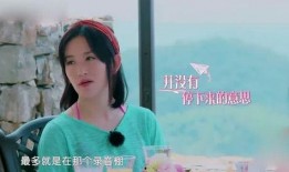 谢娜早餐爆料事件视频播放,网友热议幕后真相