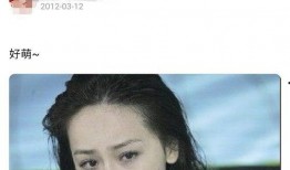 娱乐圈吃瓜王心凌,娱乐圈吃瓜王揭秘心凌那些事儿